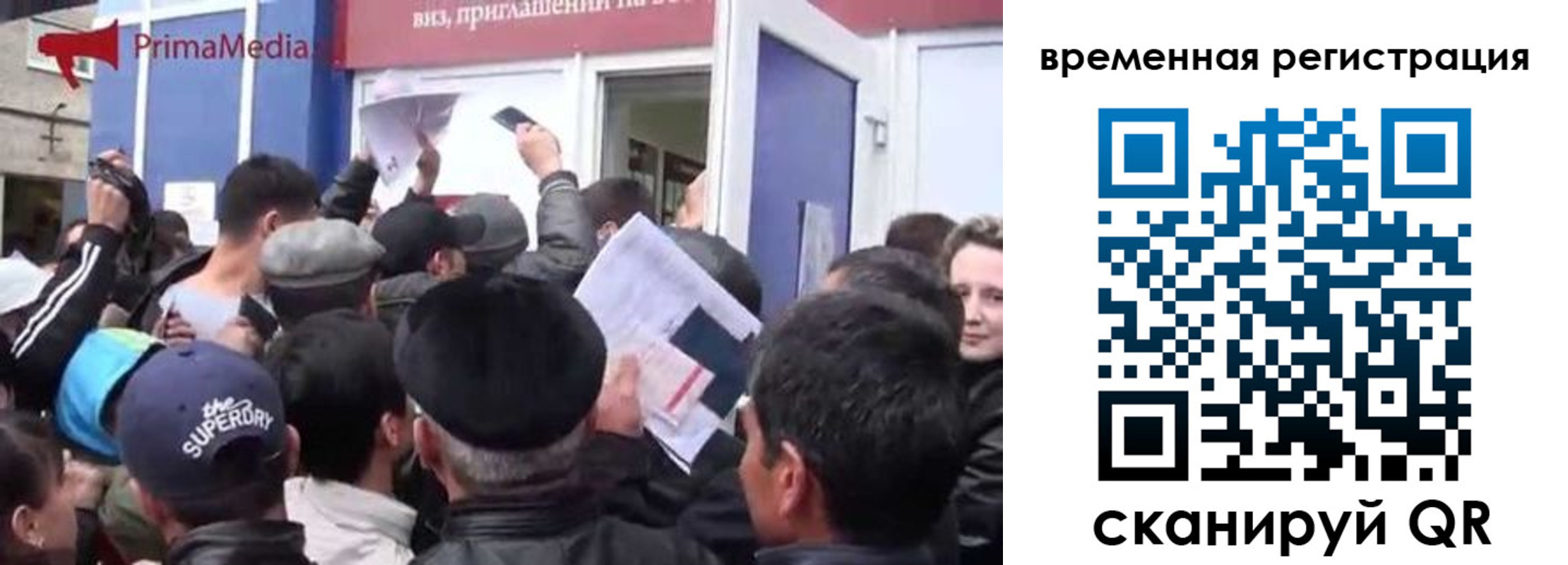 пропишу в квартире в Ивановской области